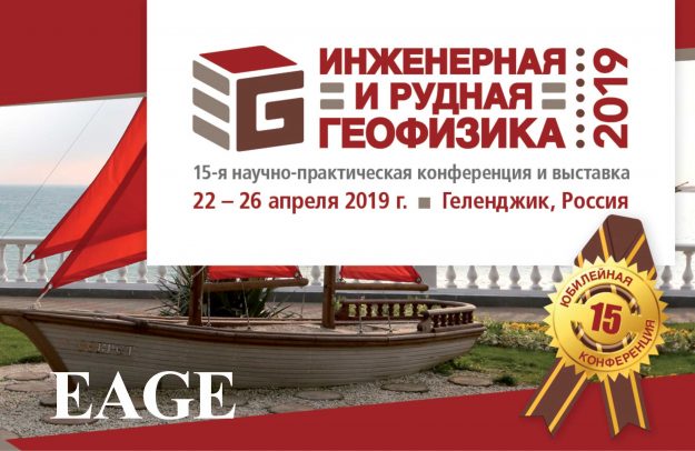 Безымянный-2