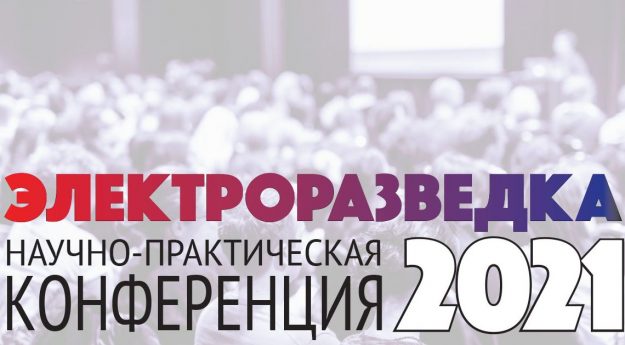 elrz2021-fb-sharer-2-1200×630