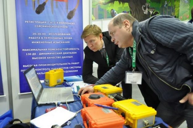 Выставка и конференция “Инженерная геофизика 2015”