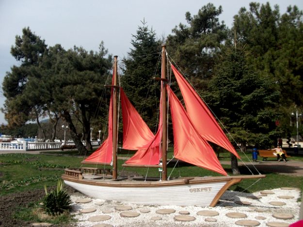 Скидка до 75 % на участие в конференции “Инженерная геофизика 2015”