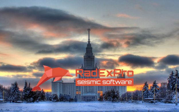 Тренинг-курс по практическому освоению системы обработки сейсмических данных RadExPro