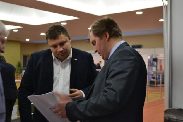 Перспективы Инженерных Изысканий в Строительстве