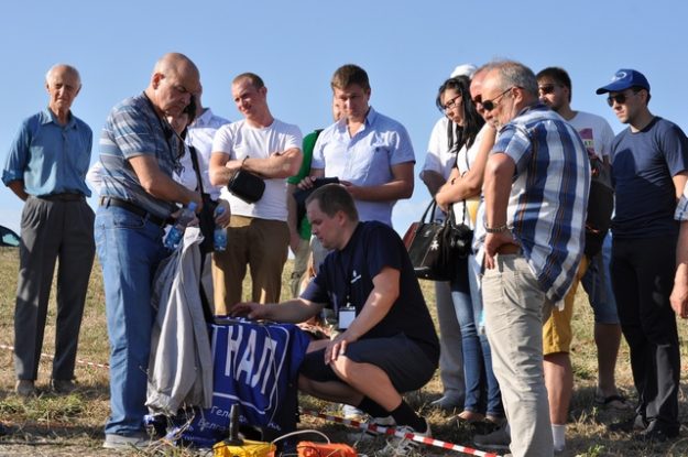 ИНЖЕНЕРНАЯ, УГОЛЬНАЯ И РУДНАЯ ГЕОФИЗИКА – 2015