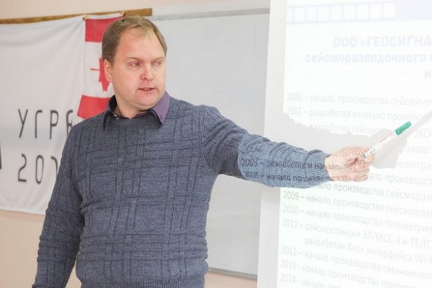 Сбор и обработка данных инженерной геофизики. Угра-2015