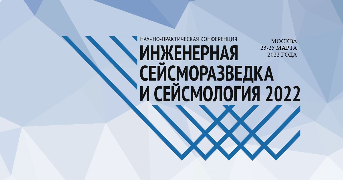 iss2022-fb-sharer-23-25.22